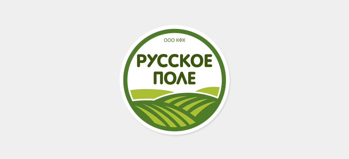 Разработка логотипа и фирменного стиля компании «Русское поле»
