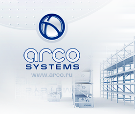 Создание сайта компании «ARCO Sytems»