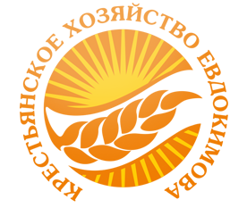 Дизайн логотипа крестьянского хозяйства Евдокимова