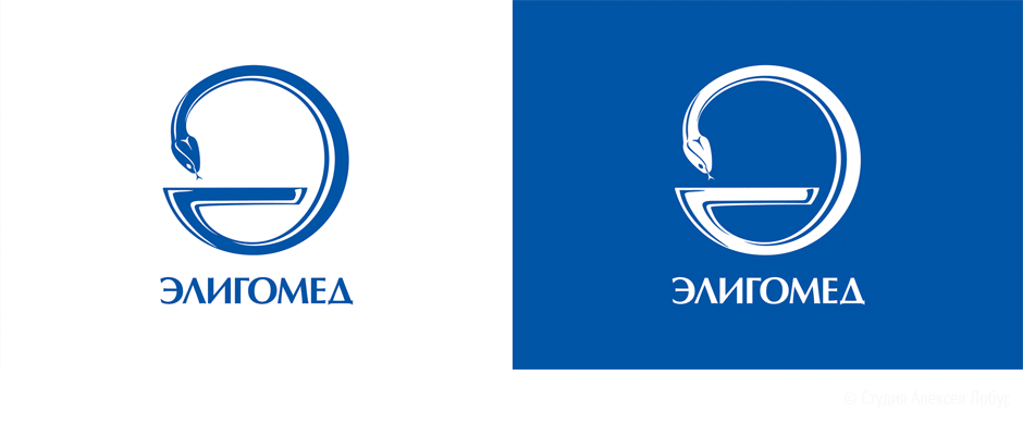 Создание логотипа и разработка фирменного стиля медицинского центра «Элигомед»