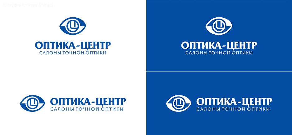 Редизайн логотипа салона точной оптики «Оптика центр»