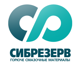 Дизайн логотипа и разработка фирменного стиля компании «СибРезерв»