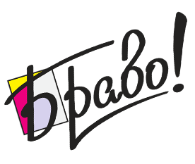 Разработка названия и дизайн логотипа магазина одежды «Браво!»