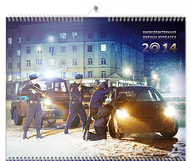 Дизайн и верстка календаря «Вневедомственная Охрана Кузбасса — 2014»