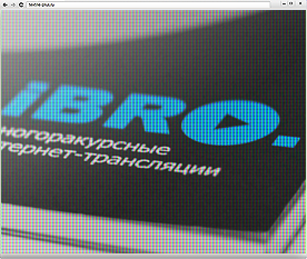 Дизайн адаптивного сайта ibro.online