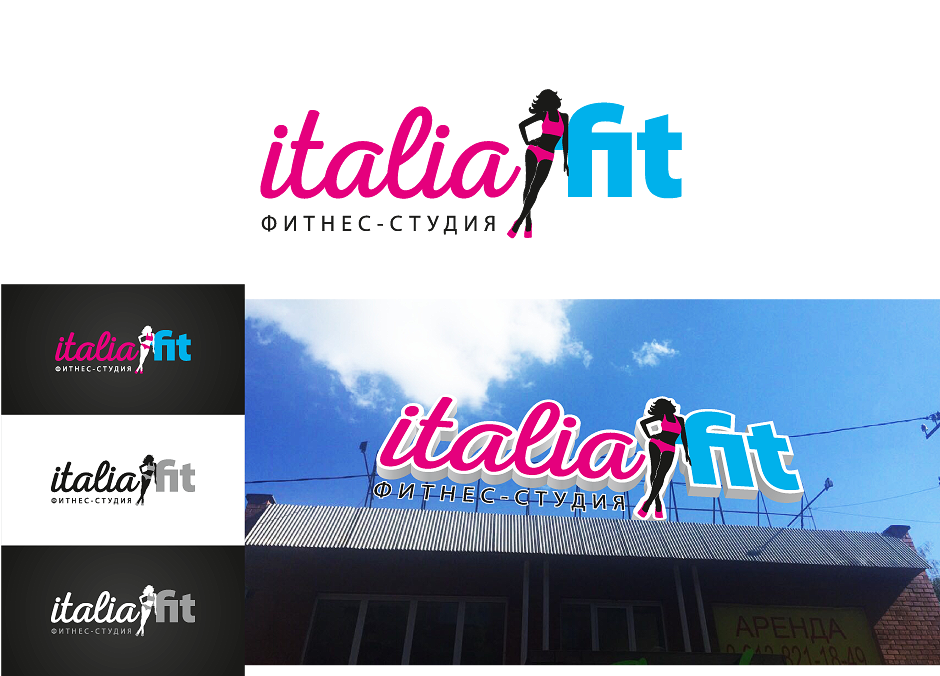Создание логотипа фитнес студии «Italia-FIT»