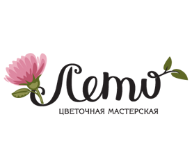 Дизайн логотипа цветочной мастерской «Лето»