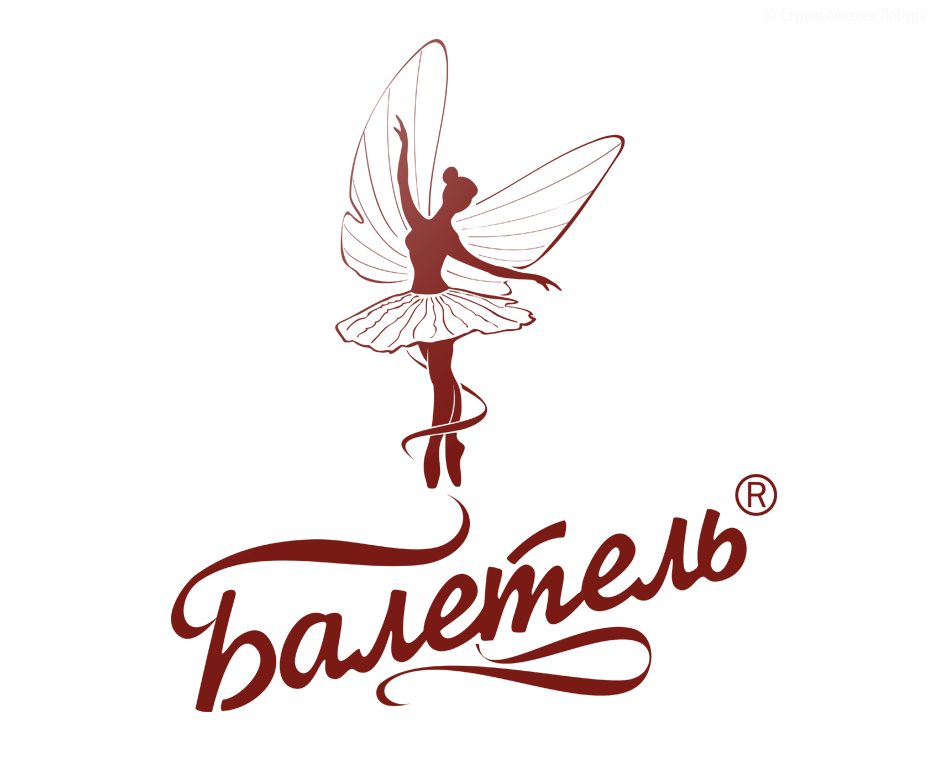 Создание логотипа кондитерского дома «Балетель»